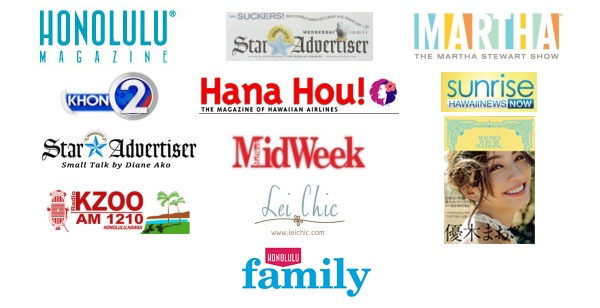 star advertiser honolulu magazine martha stewart khon hawaii news now midweek lei chic hana hou maomi wedding book